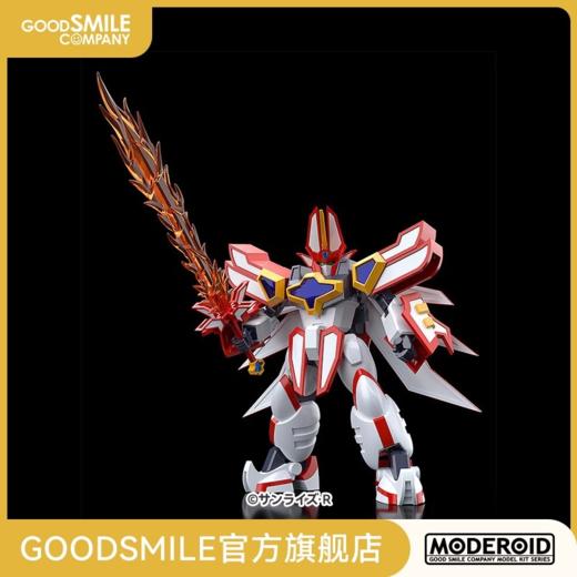 【GSC现货】MODEROID 超级光能使者 魔动王 手办模玩 商品图0