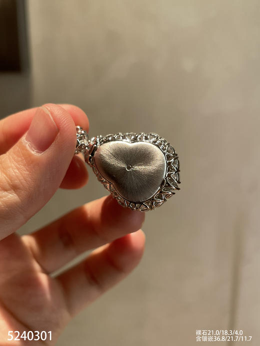 老坑高冰帝王绿葫芦吊坠【5240301】具体价格微信咨询 商品图8