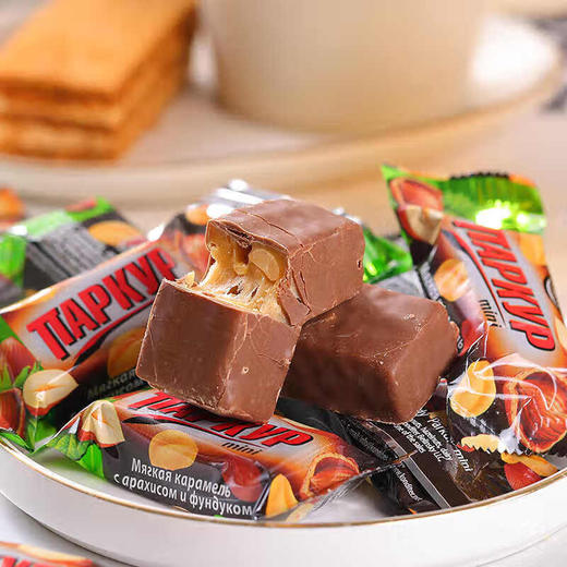 俄罗斯进口涅夫斯基跑酷榛子糖500g/袋 商品图1