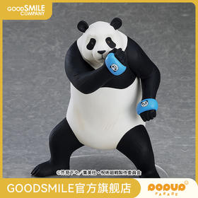 【GSC现货】POP UP PARADE 胖达 咒术回战