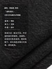半圆/D24401435/水洗弯刀裤 商品缩略图3