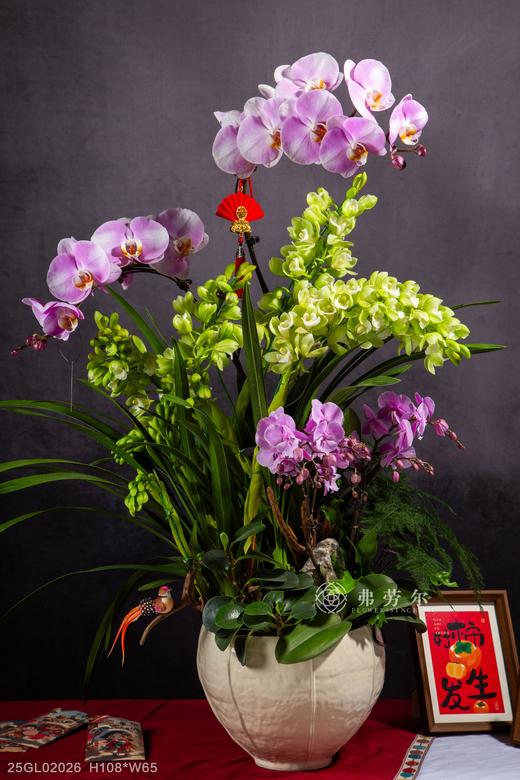 银蛇添喜气 商品图0