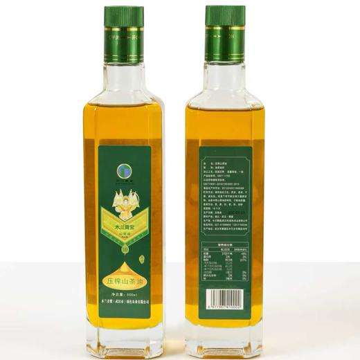 【武汉.黄陂】木兰青紫山茶油500ml*2 商品图2