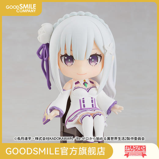 【GSC现货】坐吧粘土人！ 爱蜜莉雅 Re:从零开始的异世界生活 商品图0