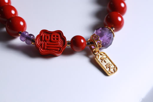 YHZS0119°朱砂+双面福字手串 商品图3