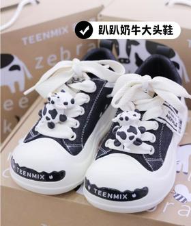 天美意TEENMIX 趴趴农场系列IK20