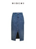 HIDEMI 水洗做旧猫须牛仔蓝开衩设计感H型半身裙 商品缩略图9
