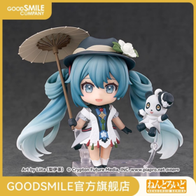 【GSC现货】粘土人 初音未来 MIKU WITH YOU 2021Ver.