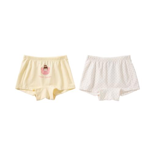 怡比欢乐动物园男童/女童平角裤2条入（多款可选90#-140#） 商品图12