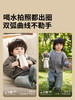 SnowBear ins熊宝宝保温杯婴幼儿学饮直饮儿童水杯保温吸管奶瓶数显 商品缩略图4