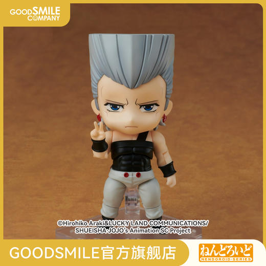 【GSC现货】粘土人 约翰・皮耶尔・波鲁纳雷夫 TV动画『JOJO的奇妙冒险 星尘斗士』 商品图0