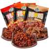 歌乐山辣子鸡180g重庆风味冷吃辣子鸡麻辣鲜香肉质鲜嫩地道川渝滋味休闲零食小吃. 商品缩略图1