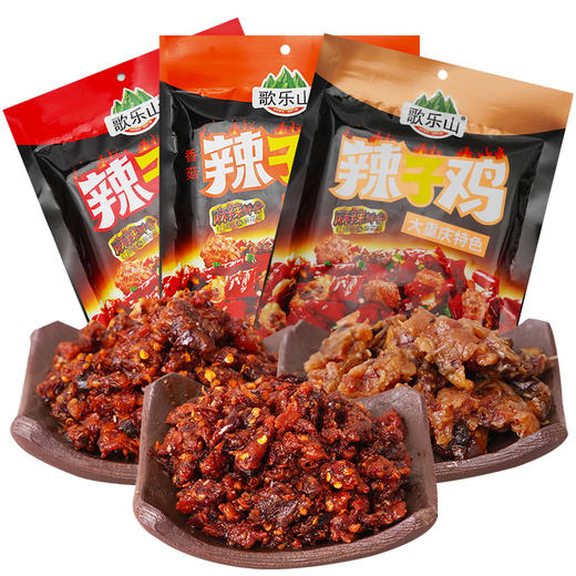 歌乐山辣子鸡180g重庆风味冷吃辣子鸡麻辣鲜香肉质鲜嫩地道川渝滋味休闲零食小吃. 商品图1