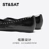 星期六金属方头铆钉百搭平底单鞋SSD1111095 商品缩略图11