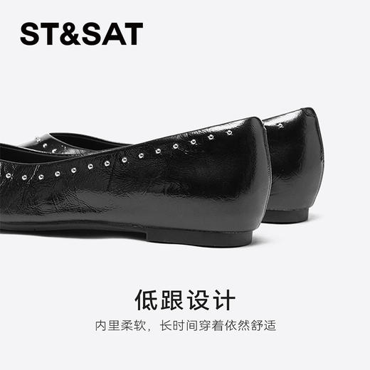 星期六金属方头铆钉百搭平底单鞋SSD1111095 商品图11