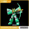 【GSC现货】MODEROID 风暴使者 光能使者 商品缩略图0