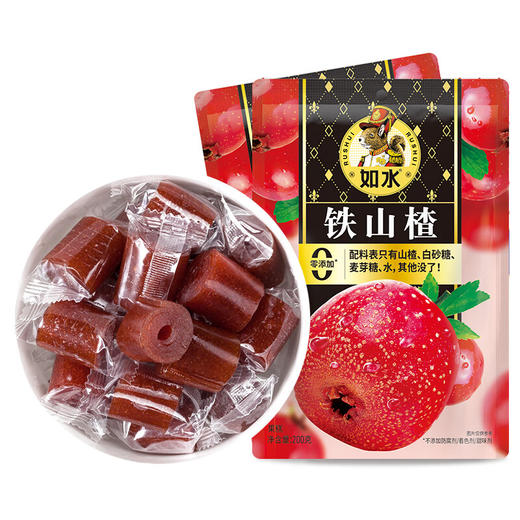 【25.9月到期 介意慎拍】如水铁山楂200g山楂卷 商品图0