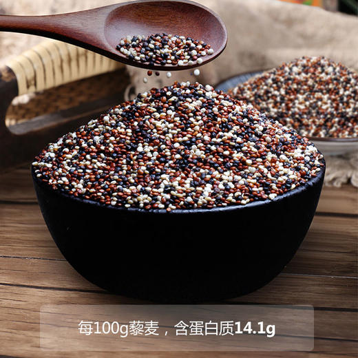 【厂商直发】有机白藜麦米/三色藜麦米500g颗粒饱满有机认证包邮 商品图6