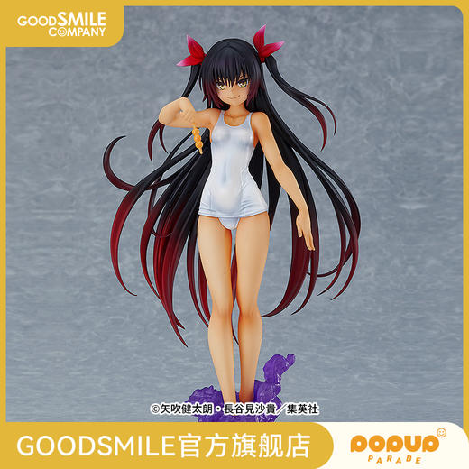 【GSC现货】POP UP PARADE 涅墨西斯 出包王女DARKNESS 商品图0