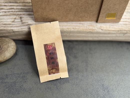 【会员福利】 与金骏眉同系同枝，铜骏眉鲜香滑嫩，浓厚如醴酪，照亮整个冬日！ 商品图3