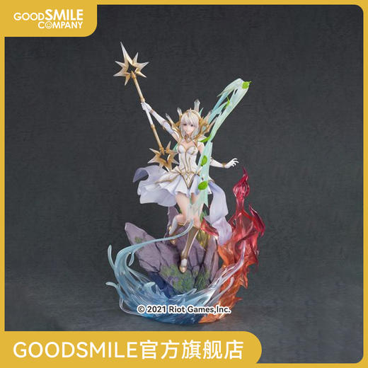 【GSC现货】大元素使拉克丝 英雄联盟 商品图0