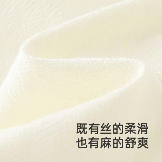 英氏婴儿礼盒4件套春夏新生儿满月百天内衣礼盒25新款YMLAJ1R002A 商品图1