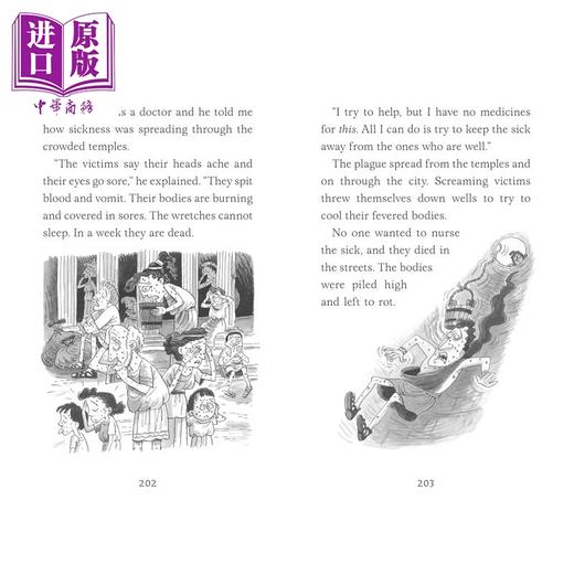 【中商原版】糟糕又真实的故事 希腊人 Terrible True Tales Greeks 英文原版进口 儿童历史故事读物 科普百科 Terry Deary 商品图2