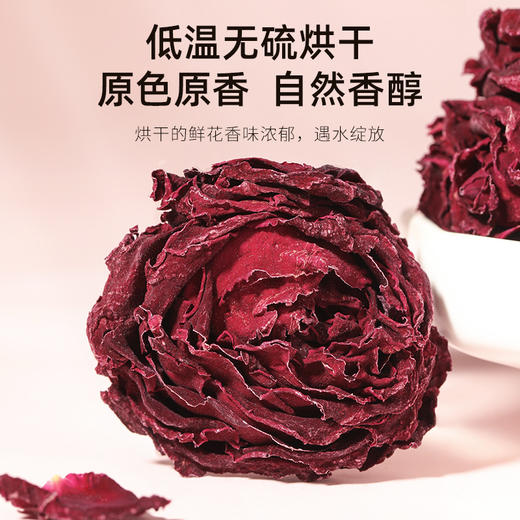 【冬季滋补】杞里香40g罐装墨红玫瑰云南重瓣红玫瑰香气浓郁，花大色艳，瓣多瓣厚，花青素营养 商品图6