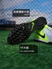 【高性能】小李子耐克暗煞PHANTOM GX2次顶TF碎钉足球鞋成人男FJ2583-300 商品缩略图2