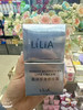 胖东来同款 Lilia抚纹修复眼霜 商品缩略图3