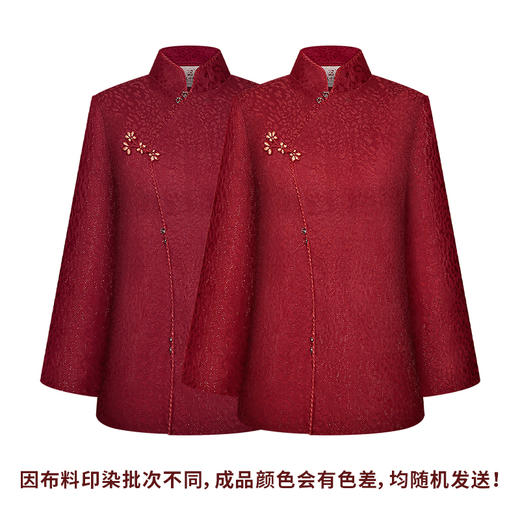 天福-梅花纹枣红-女现代装 商品图3