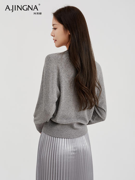 【温柔舒适】阿菁娜简雅利落羊毛开衫F30C318006 商品图3