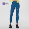 必迈2025蛇年新款跑步潜能压缩长裤V4男女健身训练弹力支撑运动裤 商品缩略图5