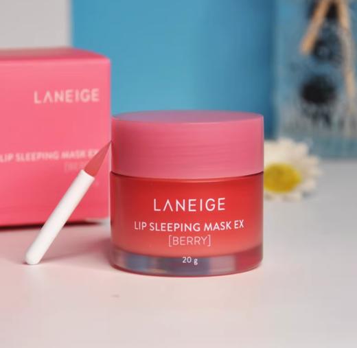 【跨境】兰芝草莓唇膜正装 商品图0