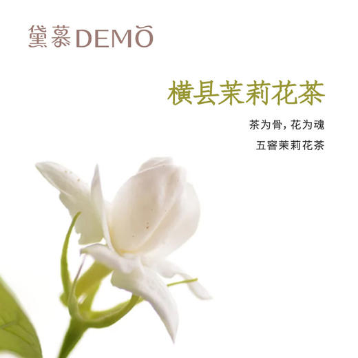粉佳人·茉莉芭乐白巧慕斯｜la rose【如需外出请加购保温包】 商品图3