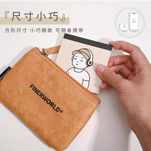 吉言geein方形便签本 商品图3