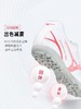 【加宽鞋楦】小李子美津浓MONARCIDA碎钉AS短钉AG人草TF训练宽脚足球鞋男款 商品缩略图3