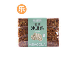 苦荞沙琪玛（盒装）