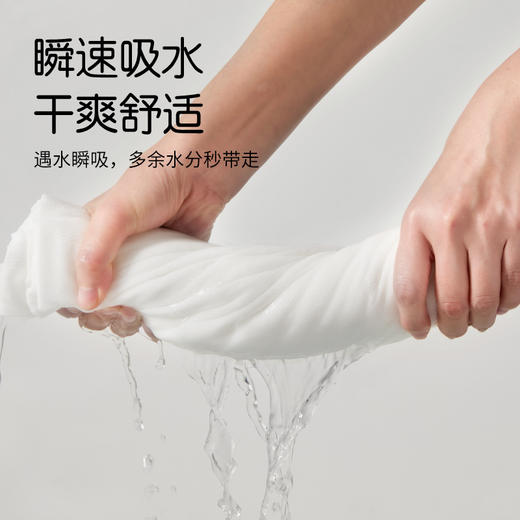 多优一次性浴巾700*1400mm1片 商品图7