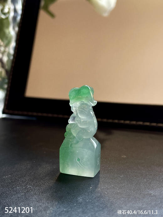 玻璃种飘翠青蛙印章【5241201】具体价格微信咨询 商品图1