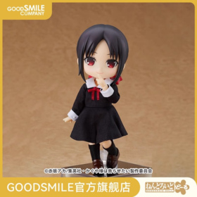 【GSC现货】粘土人Doll 四宫辉夜 辉夜大小姐想让我告白