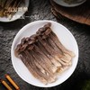 MM 山姆 金唐 有机鹿茸菇 400g 商品缩略图4
