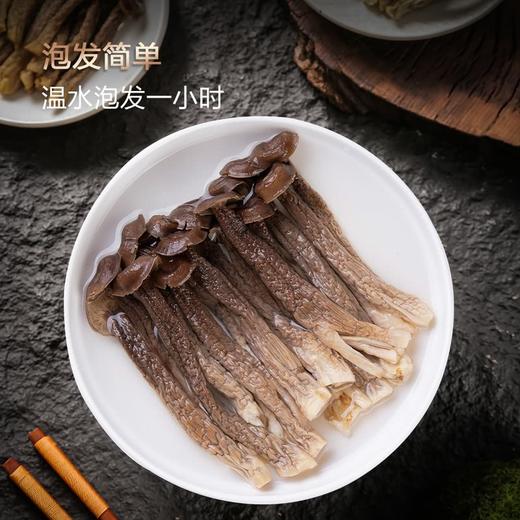MM 山姆 金唐 有机鹿茸菇 400g 商品图4