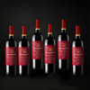 天鹅庄BIN88西拉干红葡萄酒	750ML 商品缩略图4