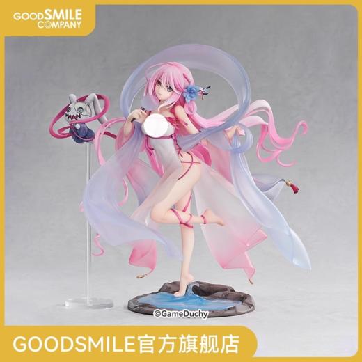 【GSC现货】斯洛卡伊 月之仙子Ver. 机动战队大作战 商品图0