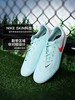 【热门款】小李子NIKE耐克暗煞PHANTOM GX 2 ACADEMY中端AG短钉成人足球鞋男FJ2552-400 商品缩略图1