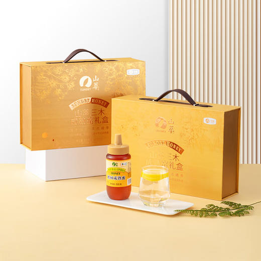 中粮山萃三木成熟蜜礼盒500g*3（枣花成熟蜜+洋槐成熟蜜+椴树成熟蜜） 商品图2