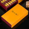 【A3整件】韵至臻 浓香型铁观音 YZZ-A3整件批发  250g/盒*12盒/件  送手提袋6个 商品缩略图2