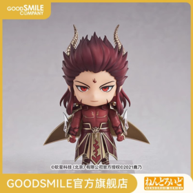 【GSC现货】粘土人 重楼《仙剑奇侠传》