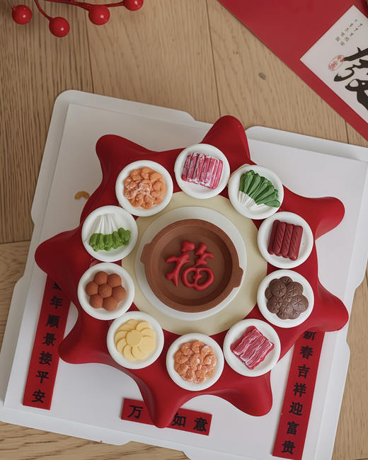 满汉全席 商品图0